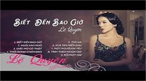 Biết Đến Bao Giờ